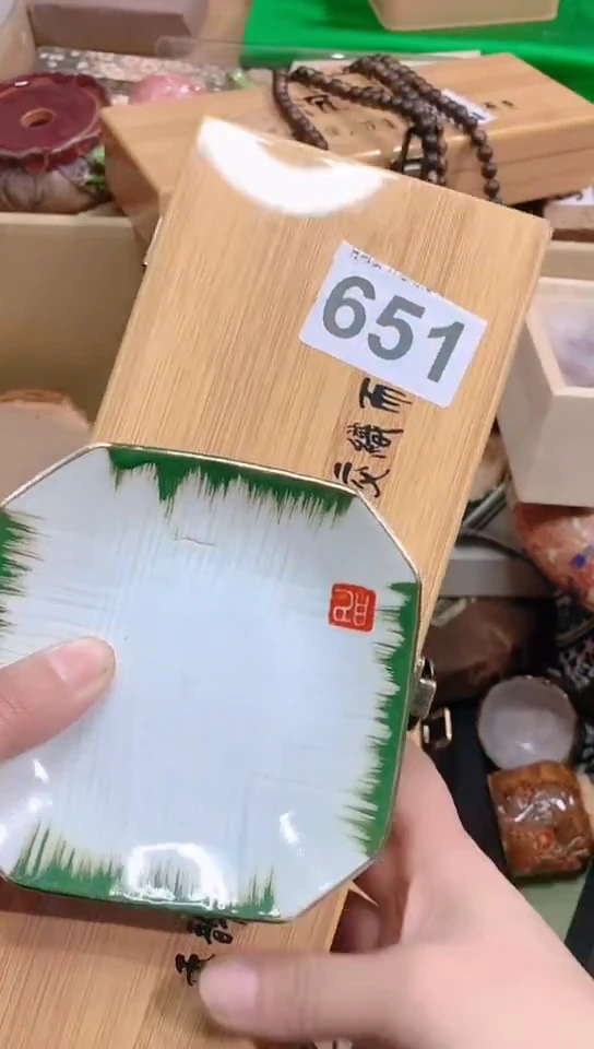 【闪购商品】瓷器默认链接 一物一拍