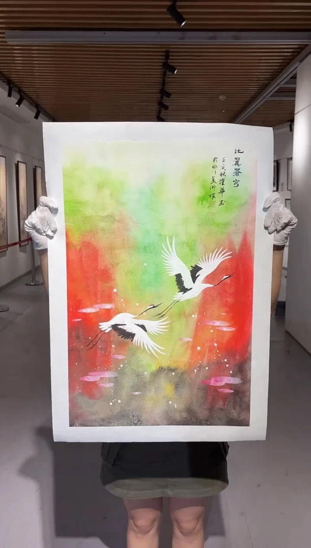 书法HN-1100047-ZHY央创美术馆