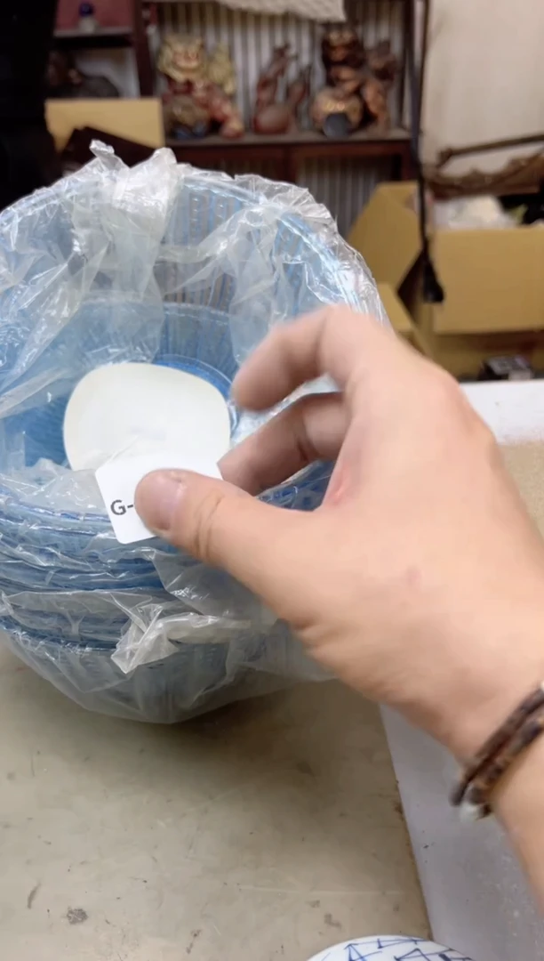 瓷片390聚宝缘海陶精选