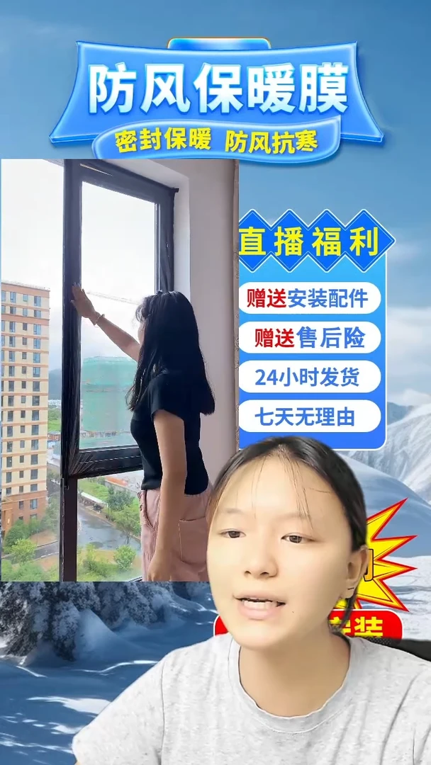 为灰纱黑贴中开拉链;'1张