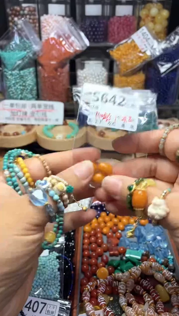 未镶嵌琥珀珠宝奇石S642枣珠