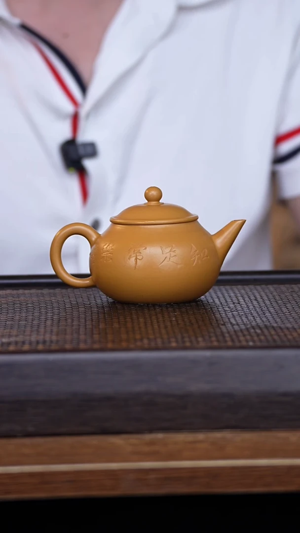 茶壶紫砂宜兴手工原矿紫砂壶001
