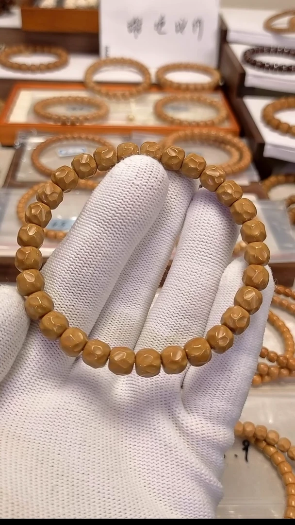 橄榄核吊坠紫金鼠无相8