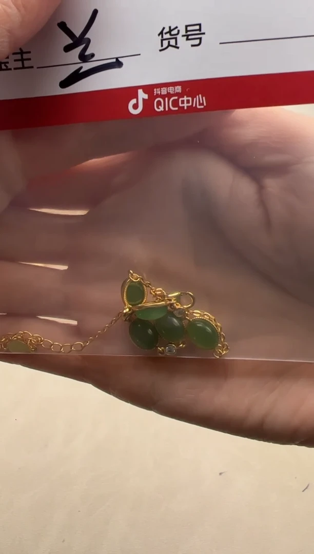 【闪购商品】和田玉（碧玉）配饰配饰未镶嵌配饰配饰