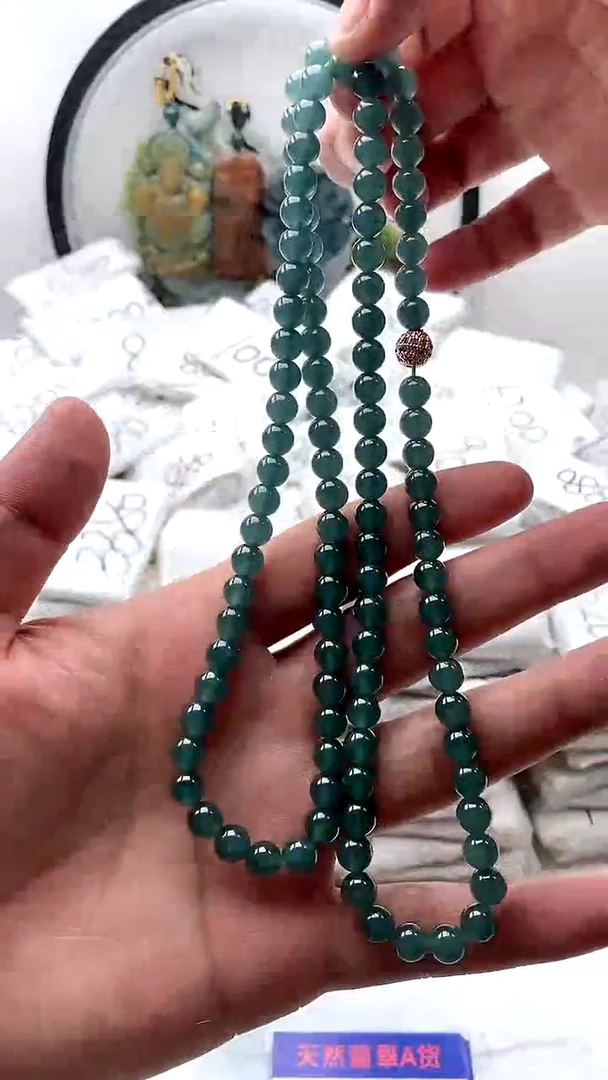 【闪购商品】翡翠颈饰未镶嵌猪链