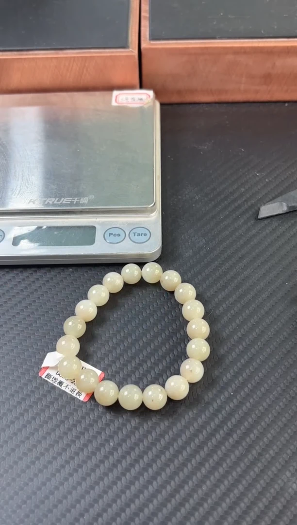 手串未镶嵌和田玉指**过且末微色差迪克兰卡10手串