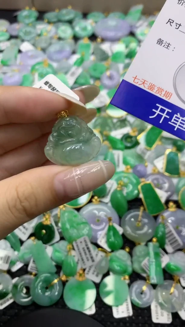 颈饰未镶嵌翡翠天然缅甸翡翠A货