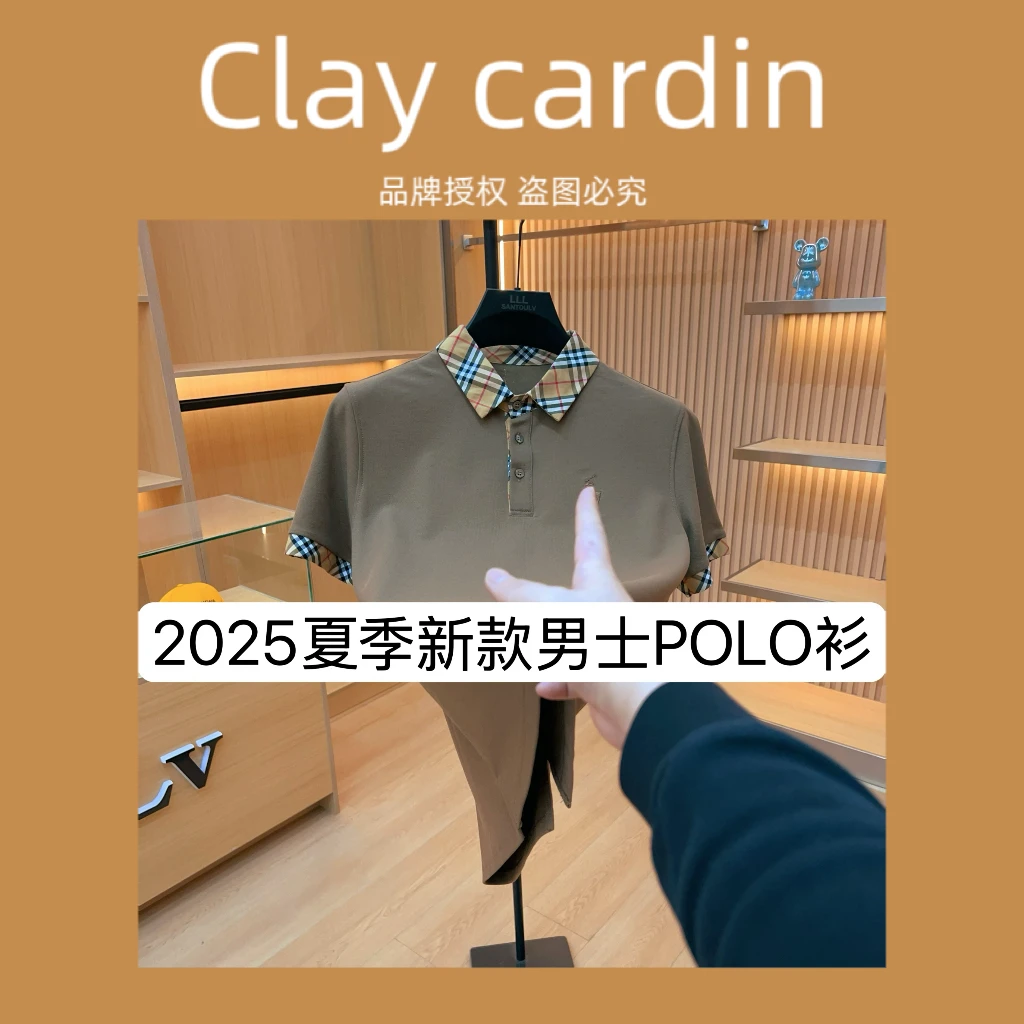 【SX】6696-夏季新款男士休闲百搭上衣修身纽扣潮流半袖 8-2A【XL】