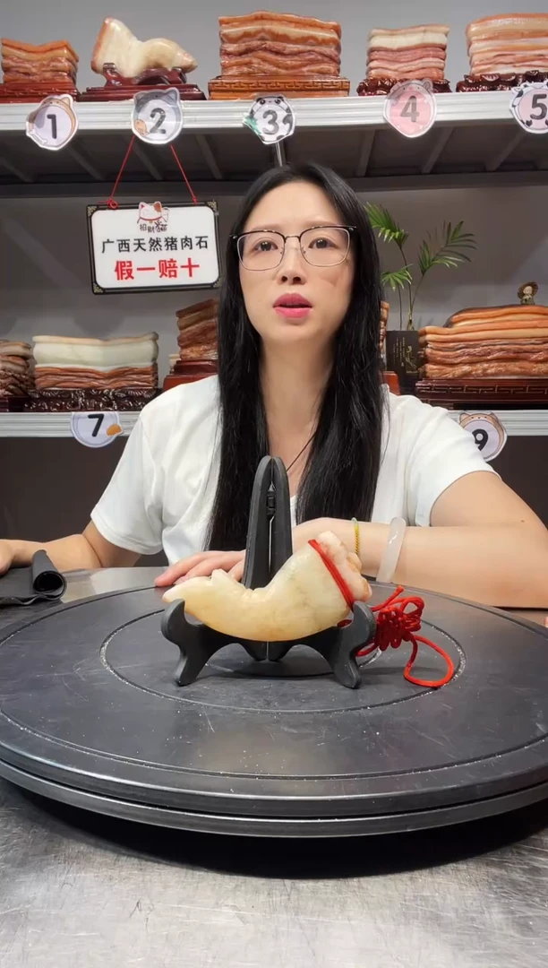 石材天然石材柳州猪肉石