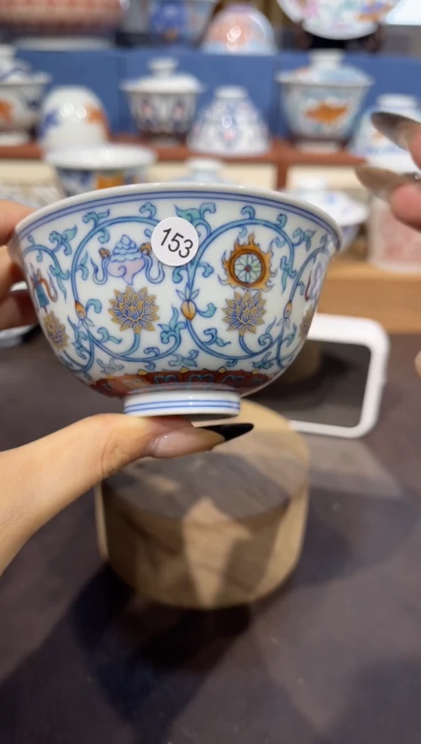 【闪购商品】杯153斗彩八宝描金单杯