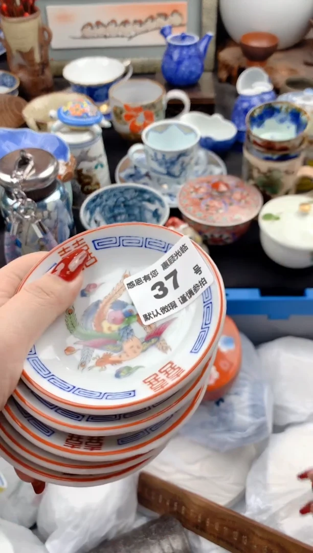 【闪购商品】瓷片37号九姑娘工艺品瓷器