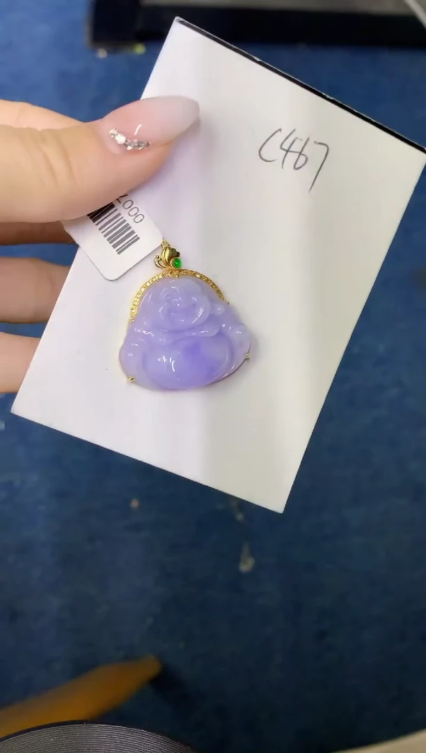 【闪购商品】翡翠颈饰18K金镶嵌0000000000