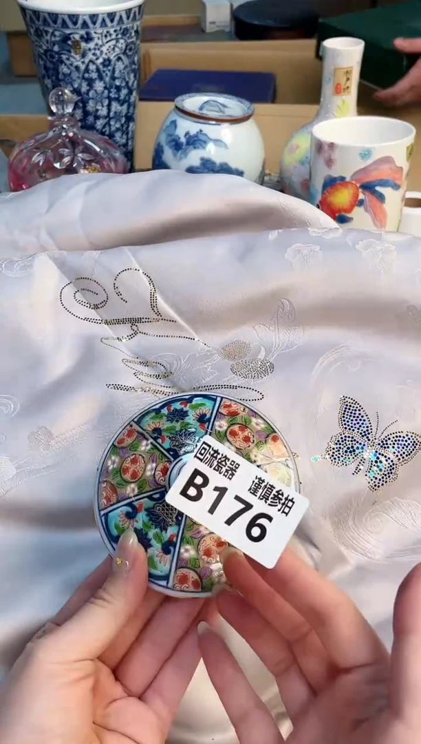 塑料321321321321323231