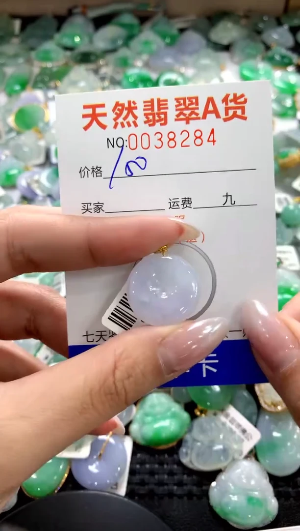颈饰18K金镶嵌翡翠1111111111111111