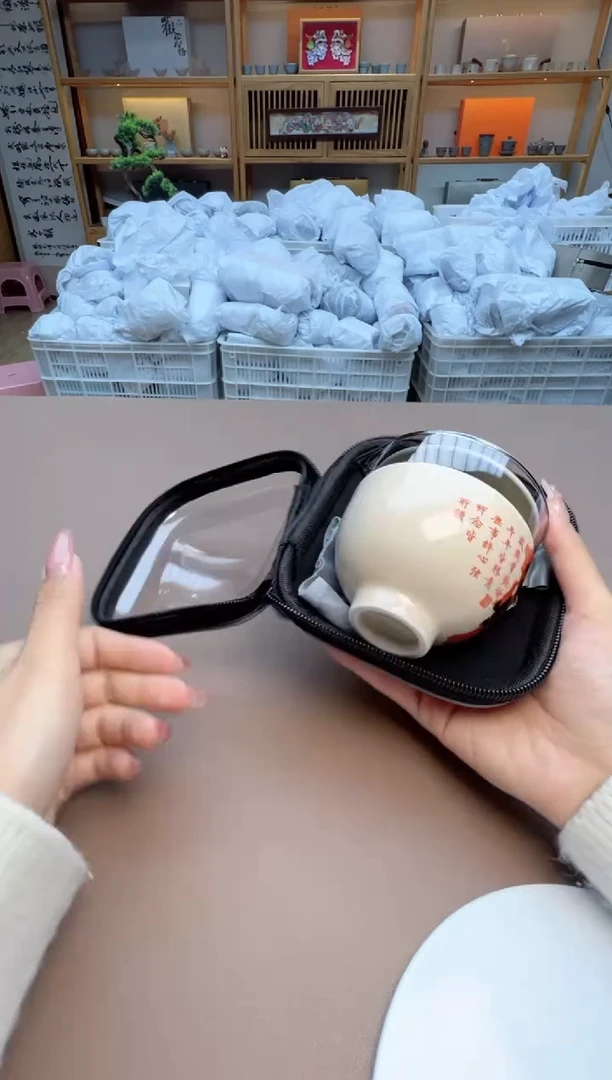 【闪购商品】其他瓷制品S1111111111111