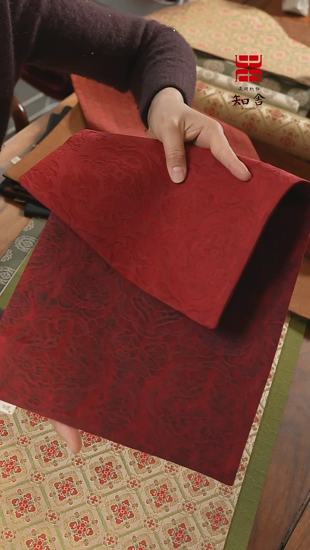 【闪购商品】织绣25-48·············