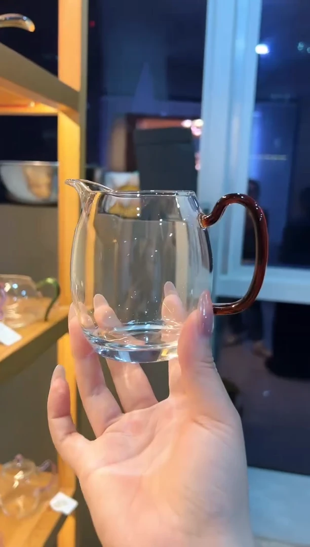 禾墨 清辰琥珀色