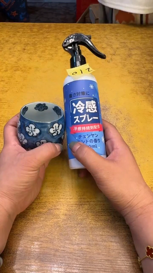 瓷器瓷器瑕疵破破210五件冰碗