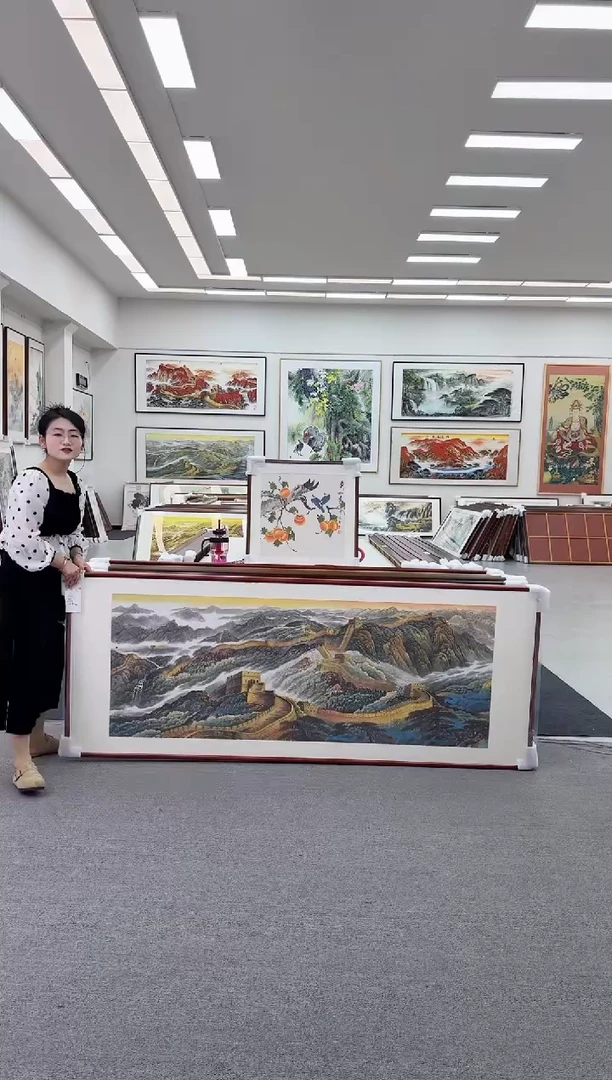 国画芹手绘 旭日东升  219*88  原木色框