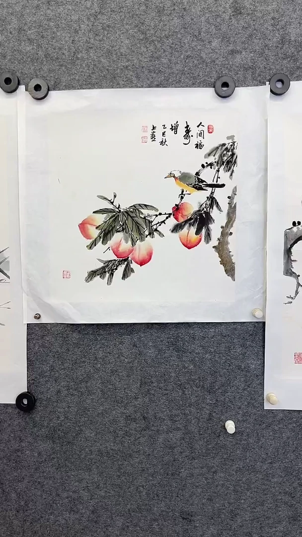 国画国画王生意山水