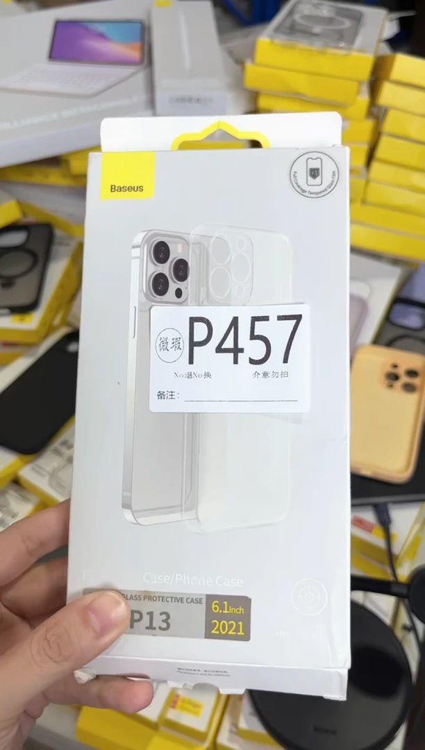 P457 倍思原装正品 根据讲解下单对应编码  不支持备注