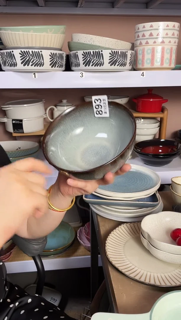 稻谷壳微瑕（1个装）893,面碗