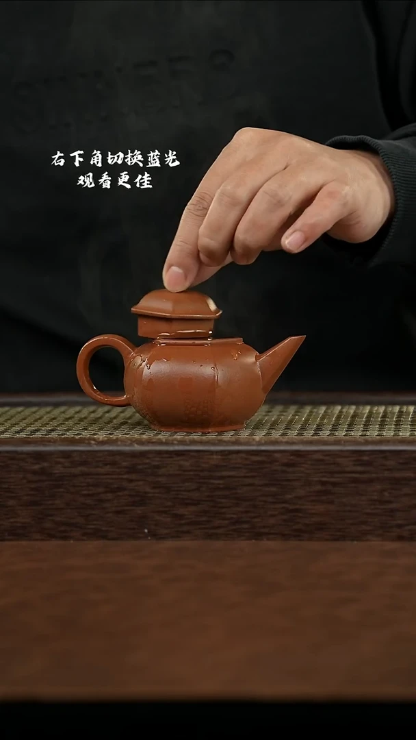 紫砂其他@@TAGT17452紫砂