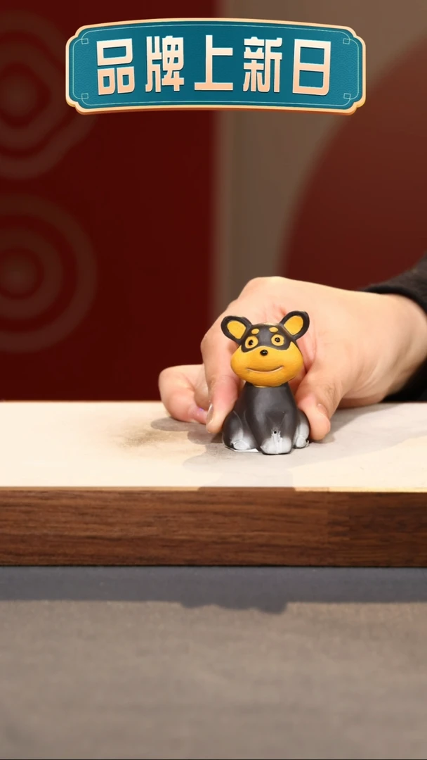 【闪购商品】紫砂茶壶蜜蜂小狗-段泥