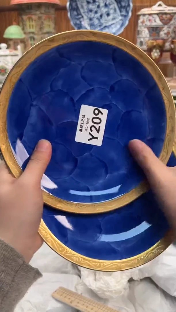 瓷片最**虫209Y满28包邮不满找客服延迟发货