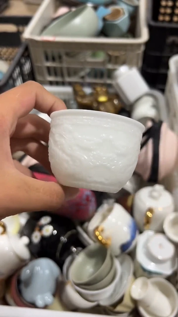 摆件微瑕茶器福利品