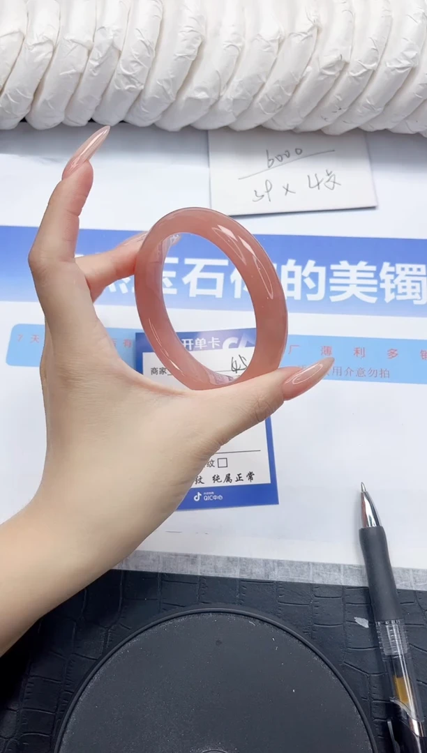 未镶嵌手镯石英质玉45-58.8