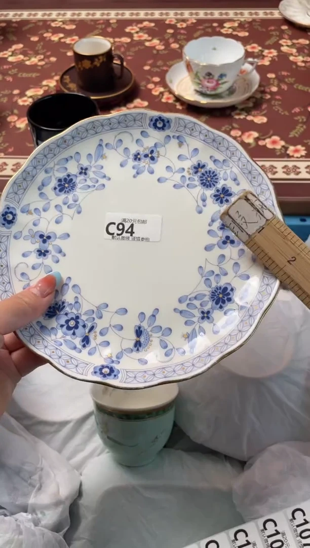 瓷片黑*瓷器瓷器C94