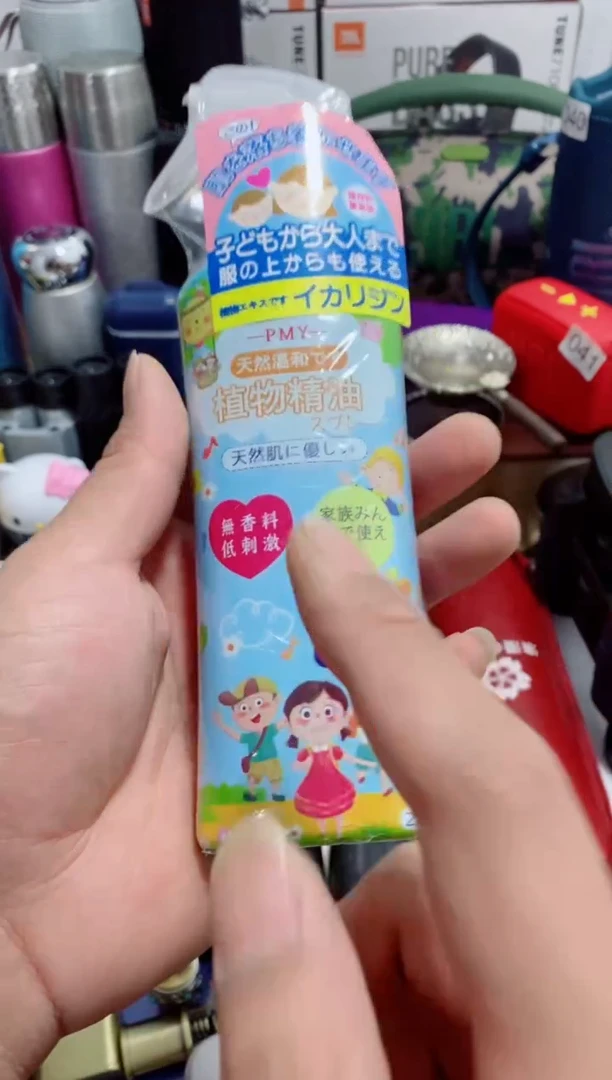 瓷片闪购商品如图所示