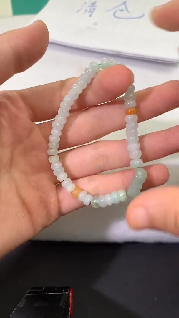 未镶嵌手串翡翠1