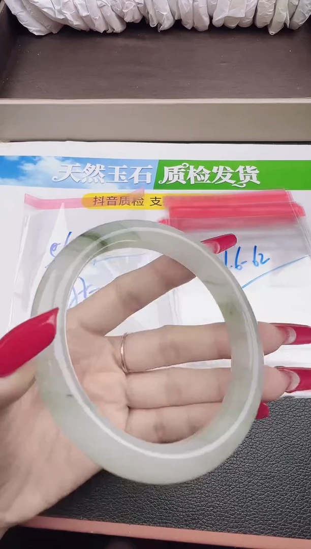 未镶嵌手镯石英质玉圈口61 62