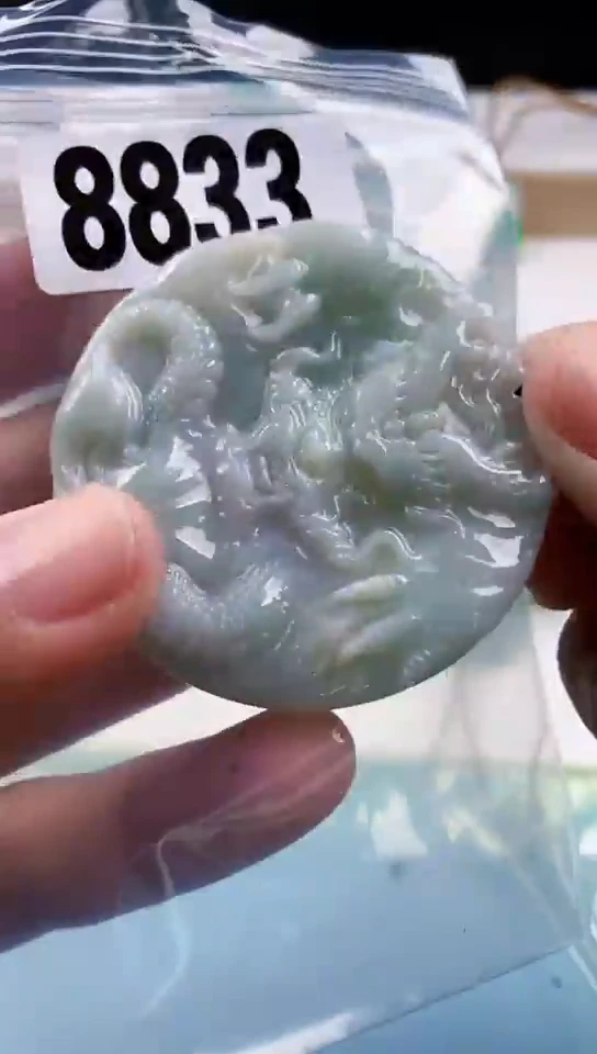 【闪购商品】翡翠挂件未镶嵌天然翡翠吊坠挂件
