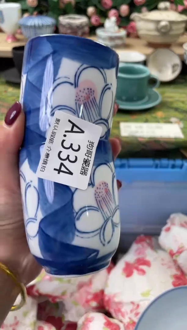 瓷片阳****f334+2闪购库存默认一件默认微瑕慎拍