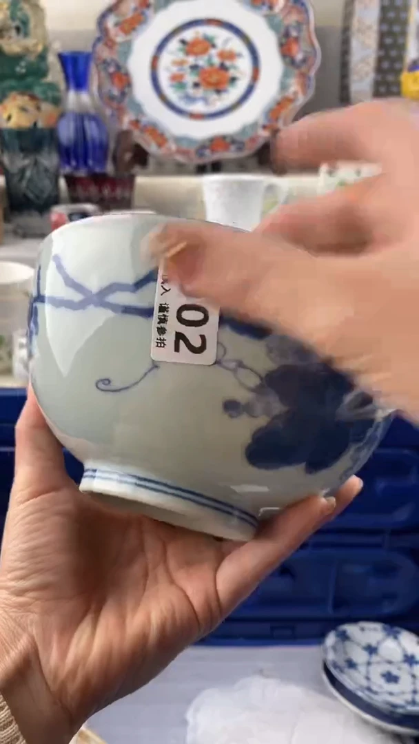 【闪购商品】902