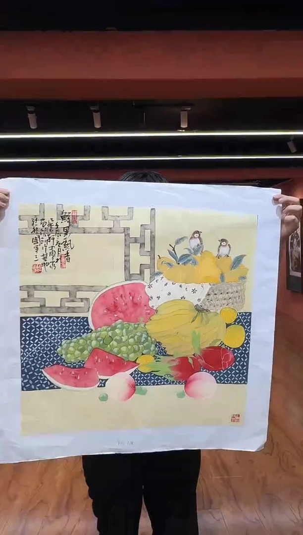 国画孙桂国老师作品，带合影证书14-35