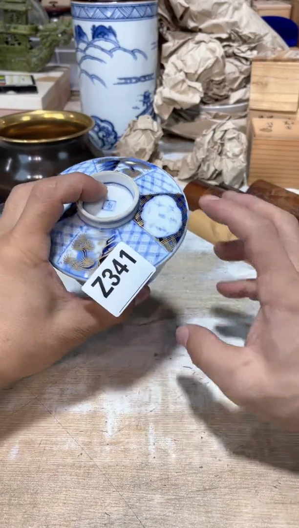 瓷片溪***院直播定闪专用链接88888