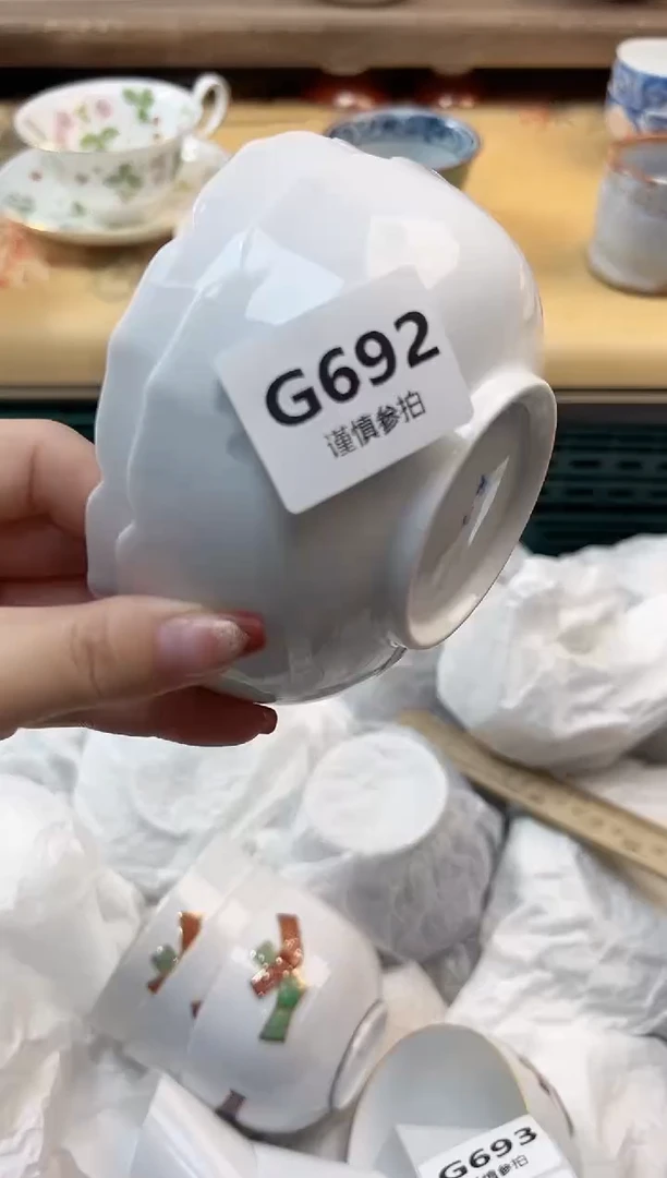 瓷片y**g  692