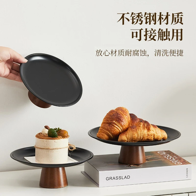 不锈钢木质底座点心托盘客厅玄关小物件钥匙盘收纳盘储物盘蛋糕盘