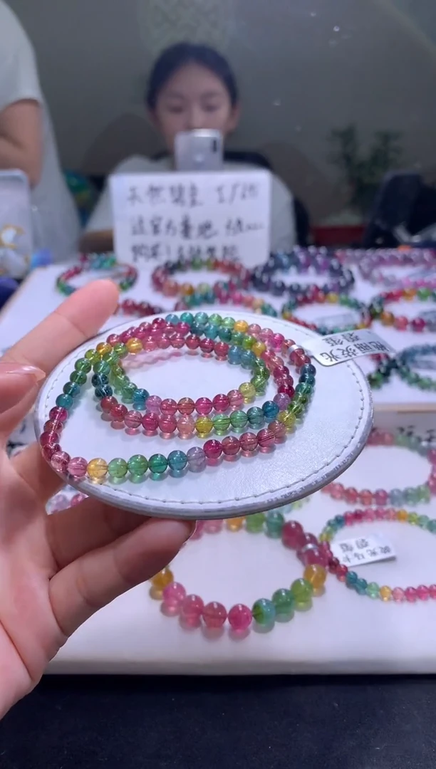 未镶嵌手串碧玺A06【天然碧玺】