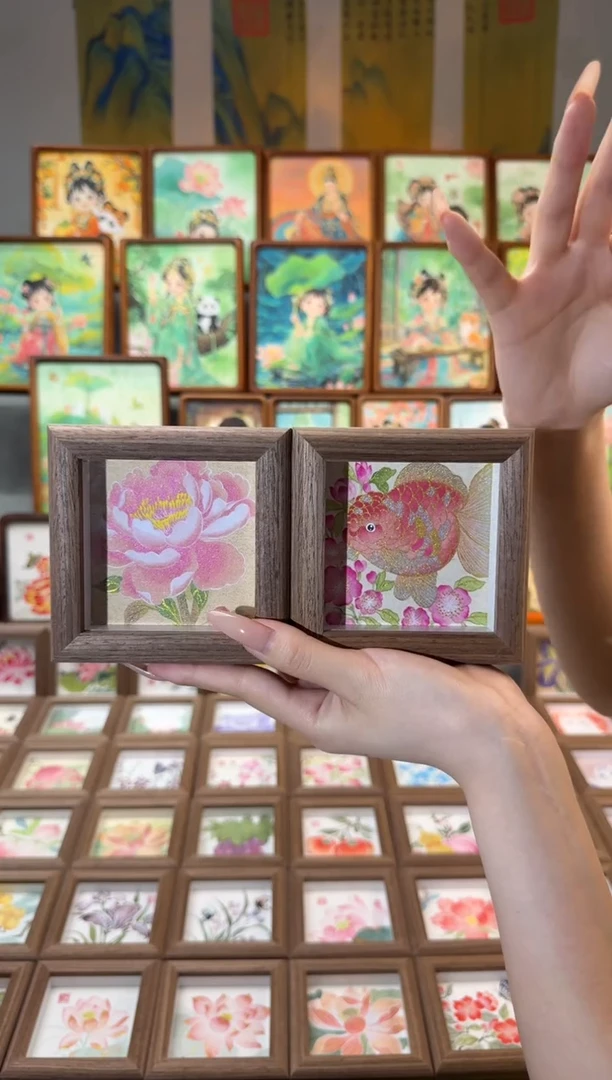 国画朵朵金鱼 牡丹花开 一组111