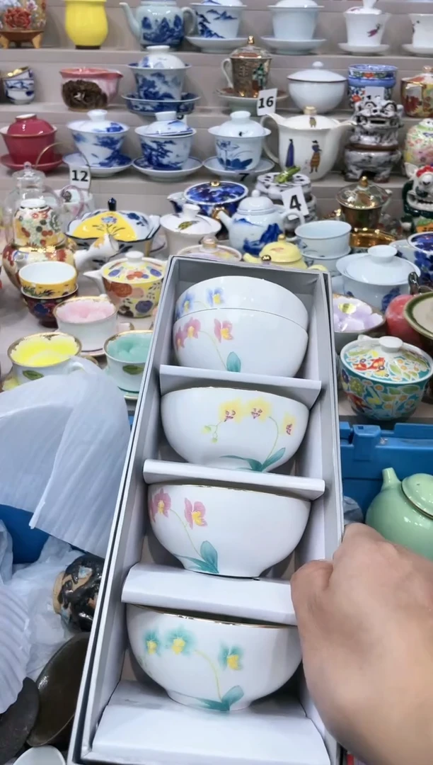 【闪购商品】【闪购商品】【闪购商品】