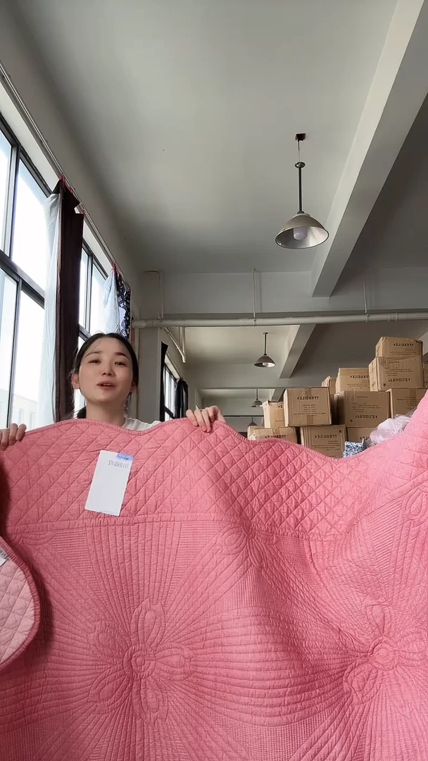 棉棉D15 红色系200*230发一个