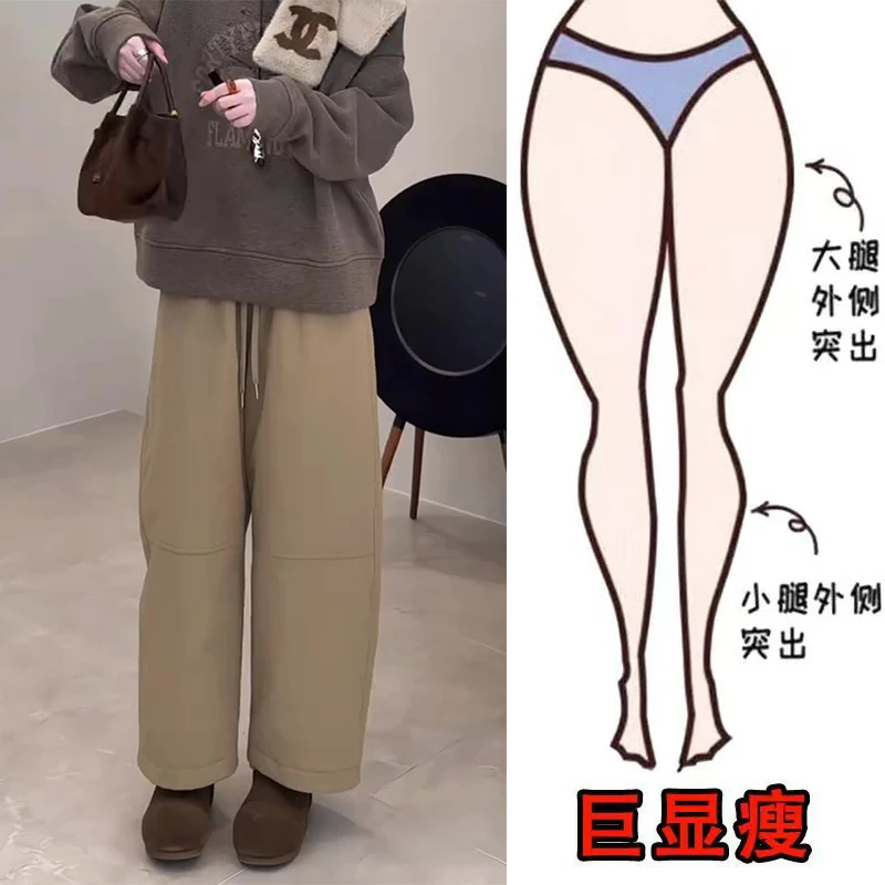 冬季新款欧韩时尚简约抽绳加绒休闲百搭遮肉显瘦高腰宽松阔腿裤