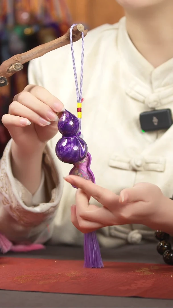 【闪购商品】192号挂件摆件车挂手持