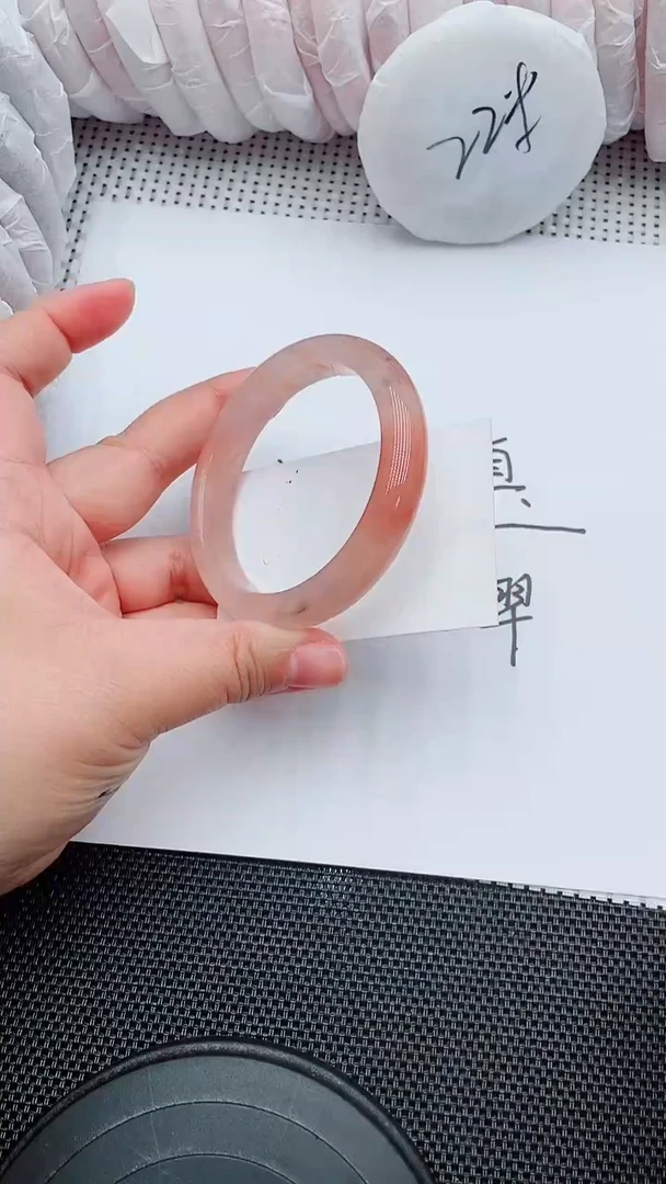 未镶嵌手镯石英质玉111*-58-59