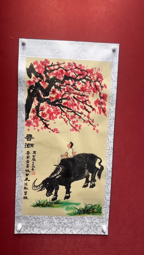 国画老师创作作品 44